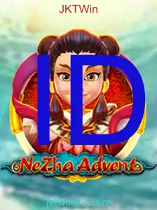 NeZhaAdvent